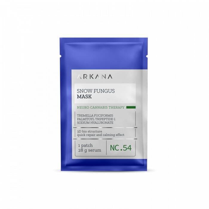 Тканевая маска для лица Arkana Snow Fungus Mask увлажняющая, со снежным грибом, для сухой кожи, 28 г