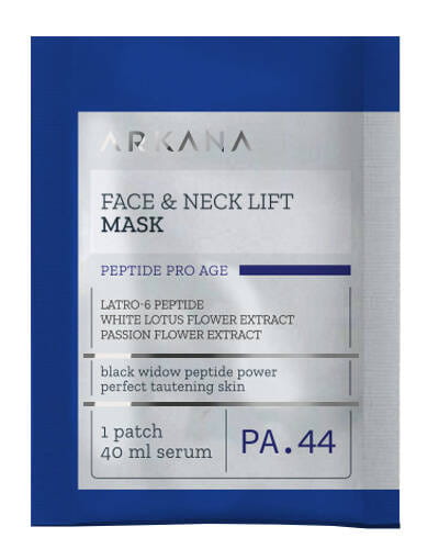 Тканевая маска для лица и шеи Arkana Face & Neck Lift Mask лифтинговая, из целлюлозы акации, 1 шт