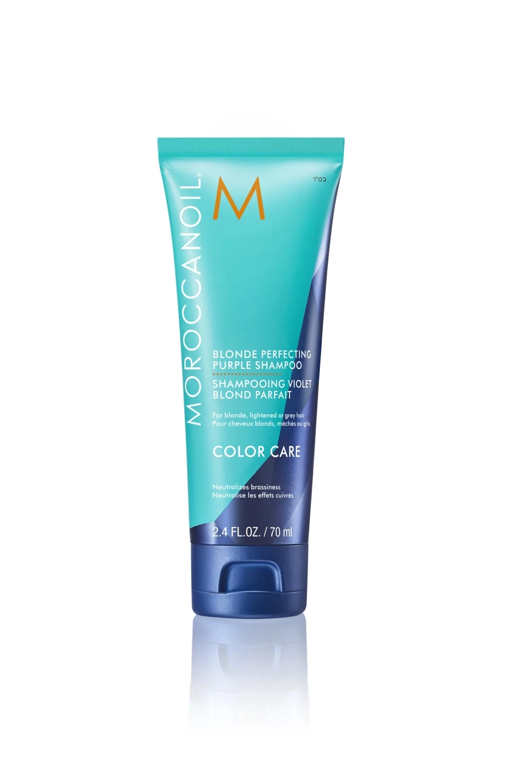 Оттеночный шампунь Moroccanoil Blonde Perfecting Purple против желтизны, для светлых волос, 70 мл / 1000 мл